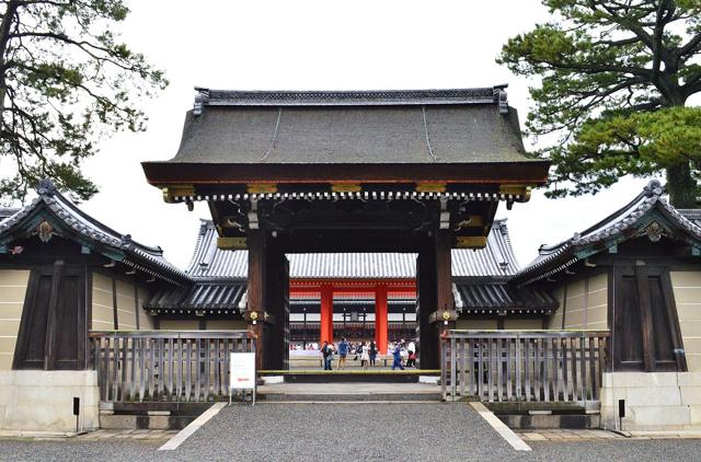 Kyoto Imperial Palace